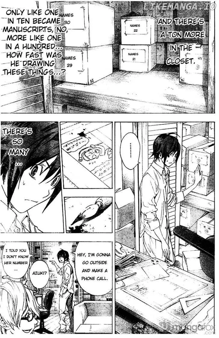 Baku Chapter 3 image 18_optimized